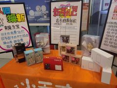 -中国联通(远大路营业厅)