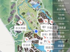 -茅山东方盐湖城景区