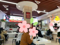 大堂-官人桥番茄米线(温江行署店)