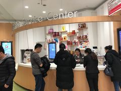 -伊藤洋华堂(温江店)