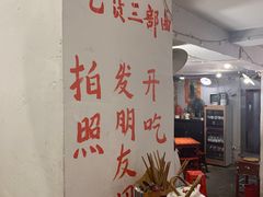 -遇见老南昌-柴火灶(顺外路店)