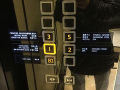 -富力希尔顿酒店·地阔自助餐厅