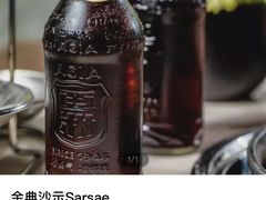 -旧天堂书店(华侨城创意文化园南山特色文化街区店)