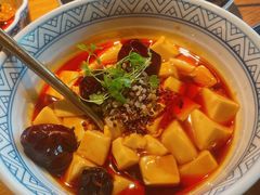 椒麻藜麦豆腐-庆春朴门