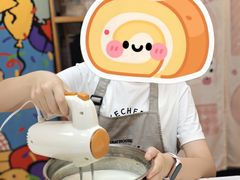-食间旅人DIY烘焙工作室