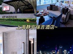 -上海璞麗酒店