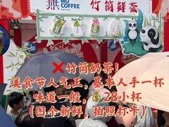 -珠海市体育中心-游泳馆