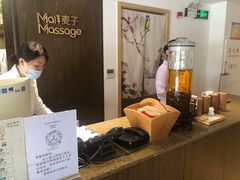 -麦子MaiMassage(打浦桥店)
