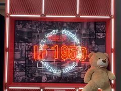 -柴油机1959创意园(IF1959文创园)