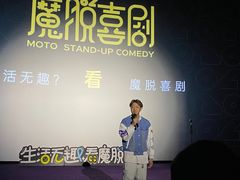-保利国际影城(保利文化广场店)