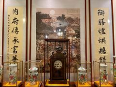 -富华斋饽饽铺·宫廷糕点·伴手礼(护国新天地店)