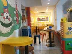 -嗨皮儿·现蒸面皮(抄纸巷店)