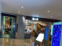 -陳八两面家(滨江天街店)