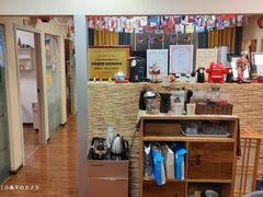 -优米国际日语·留学·移民(南山校区)