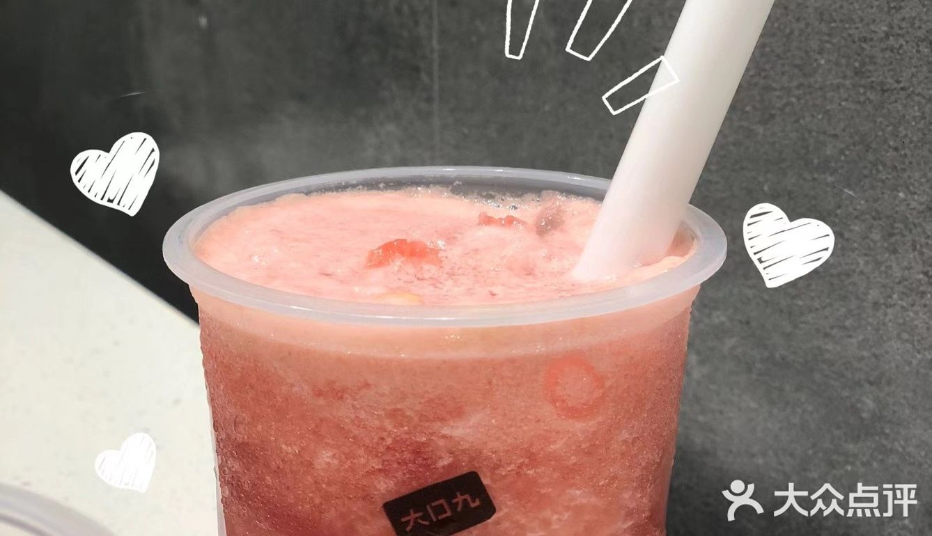 ♒️ 广州探店🌡️夏日消暑必备饮品--大口九梦中情瓜