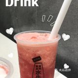 ♒️ 广州探店🌡️夏日消暑必备饮品--大口九梦中情瓜