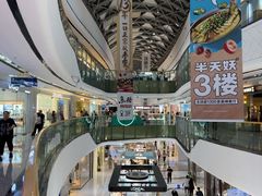 -万达广场(龙湖店)