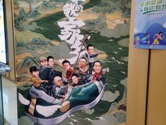 -至潮影城(庆春路锦和大厦店)
