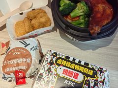 -肯德基(磐谷DT店)