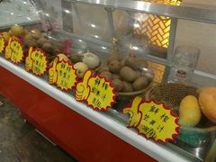 -大地烙馍村(商城路店)