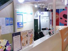 -一只酸奶牛(曲江龙湖星悦荟店)