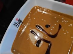 -北门涮肉·炭火铜锅涮肉(什刹海店)