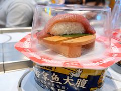 -元气寿司(益田假日广场店)