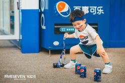点击看大图 -57KIDS儿童摄影