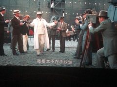-金逸影城(荟聚IMAX激光店)