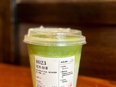 超浓·抹茶-阿嬷手作(南宁百盛印象城店)