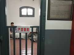 -青岛德国监狱旧址博物馆