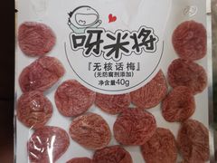 -全家便利店(莲花池东路店)