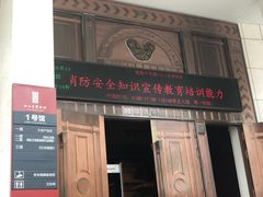 -南昌市博物馆