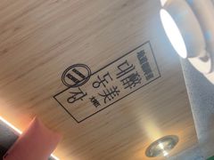 -大同江朝鲜菜•长春地标美食(绿园吾悦广场店)