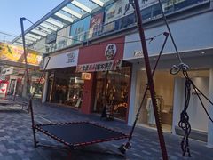 -万达广场(合肥包河店)