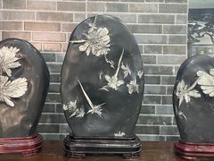 -游龙石文化科普馆
