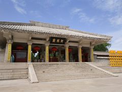 -黄帝陵