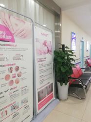 -成都军建医院·疤痕诊疗中心