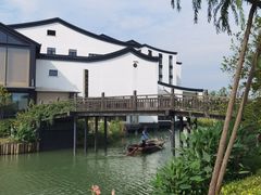 -乌村