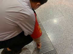 -田村(地铁站)