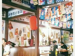 -大鲜生·亚洲菜融合小食堂