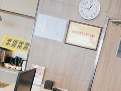-真功夫(百荣店)