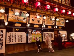 -大阪历史博物馆