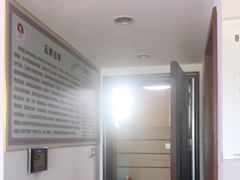 -张钰强中医正骨推拿连锁(华发商都店)