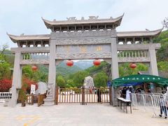 -潭溪山