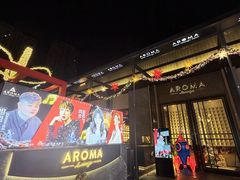 -洛缦音乐餐厅(工业展览馆万象城店)