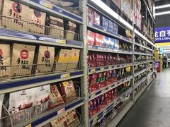 -麦德龙(郑东店)