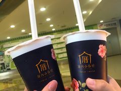 -厝内小眷村(西单大悦城店)