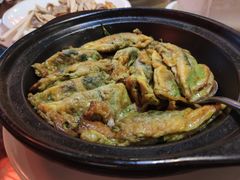 艾叶蛋饺-金苑酒家·客家菜·广东老字号(万象店)