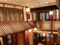 -成隆行·蟹王府(九江路店)